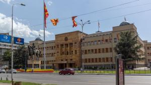 РС Македония парламент
