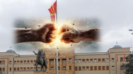 бой македонски парламент