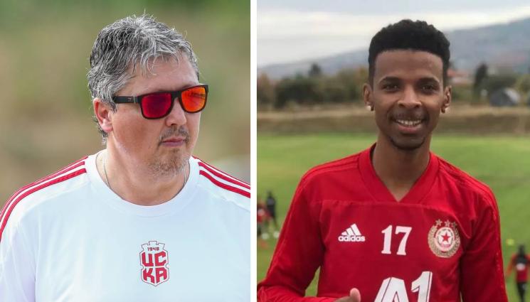 ЦСКА 1948 - ОБРАТ: Енрике Рафаел все пак подписва с ЦСКА 1948