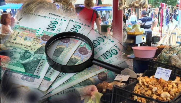 намерени пари пазар - ДОБРИЯТ ПРИМЕР: Баба намери портмоне със стотачки и го върна