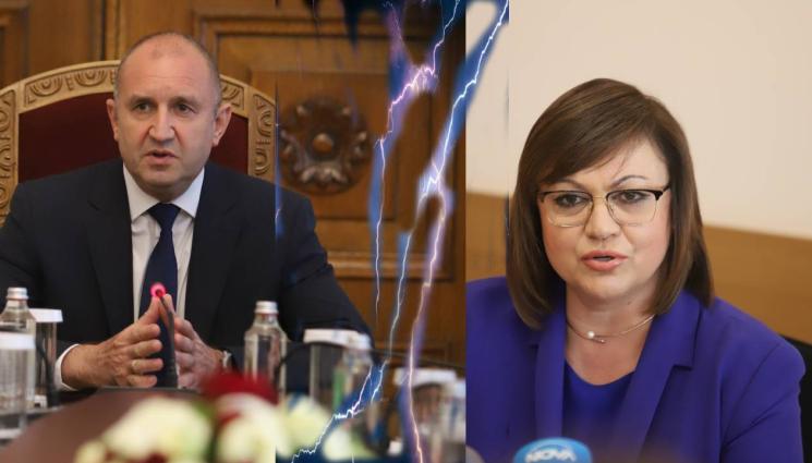 Нинова Радев - Нинова обвини Румен Радев - опитвал да я махне от шефското място и да овладее партията