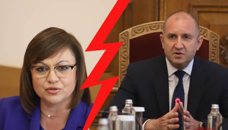 нонова радев - Радев отвърна на Нинова: Президентът проговори дали е знаел за изгонването на руските дипломати