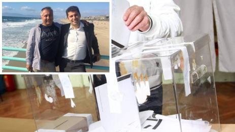 Баща Кирил Петков