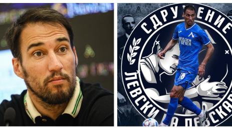 Ивелин Попов