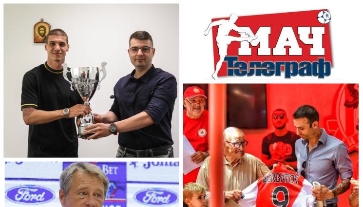 Мач Телеграф - Четете в сряда във вестник