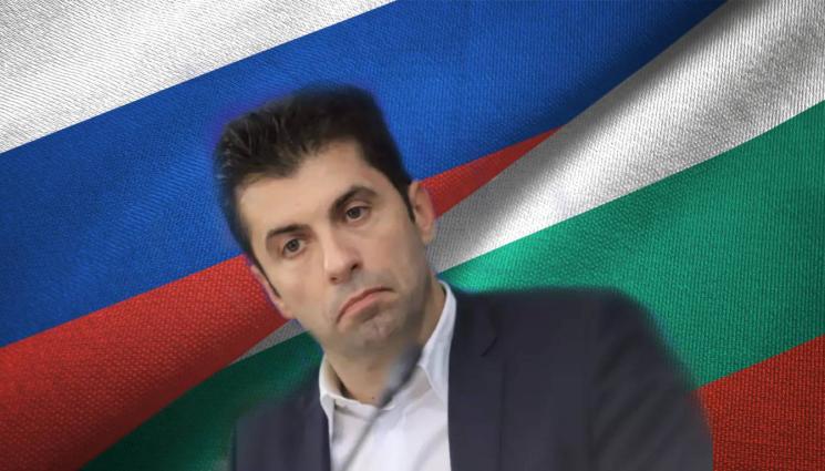 Кирил Петков - ТОТАЛНА ЧИСТКА: Гоним 70 руски дипломати (ВИДЕО)