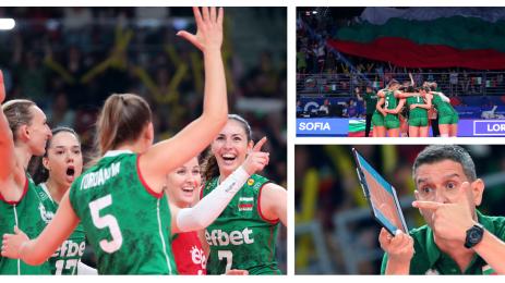 България Лига на нациите Мичели