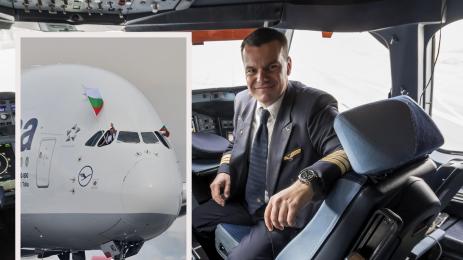 Марио Бакалов