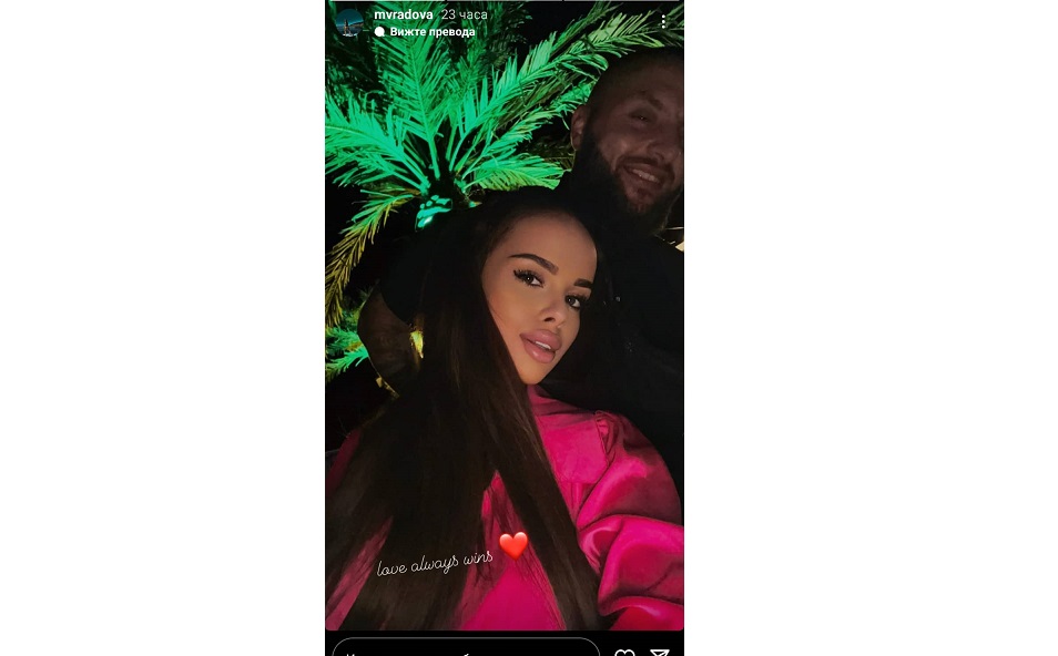 сузанита и марк