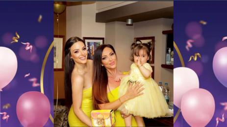 Глория рожден ден