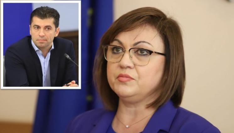 Нинова Петков - След обявената номинация за премиер: БСП се връщат на масата за преговори