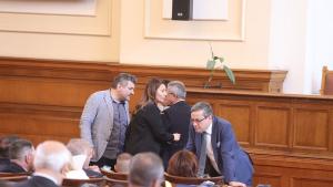 парламент Георги Ганев Тома Биков