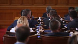 Депутатите ще обсъдят на първо четене четири законопроекта за изменение