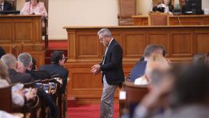 парламент депутати Народно събрание