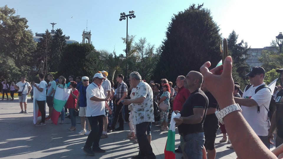 протест русе