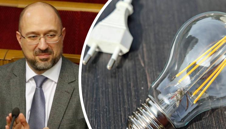 електроенергия - Украйна започна износ на електроенергия за Румъния