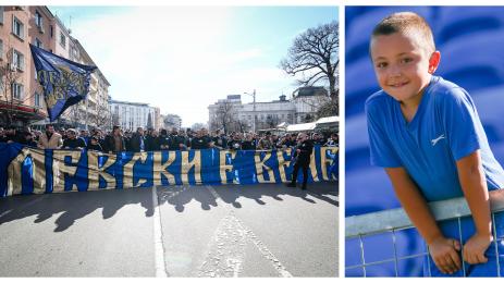 Левски фенове