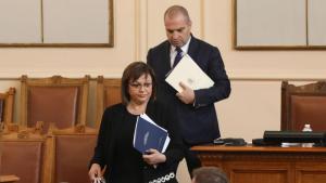 Министърът на икономиката и индустрията в оставка Корнелия Нинова нареди