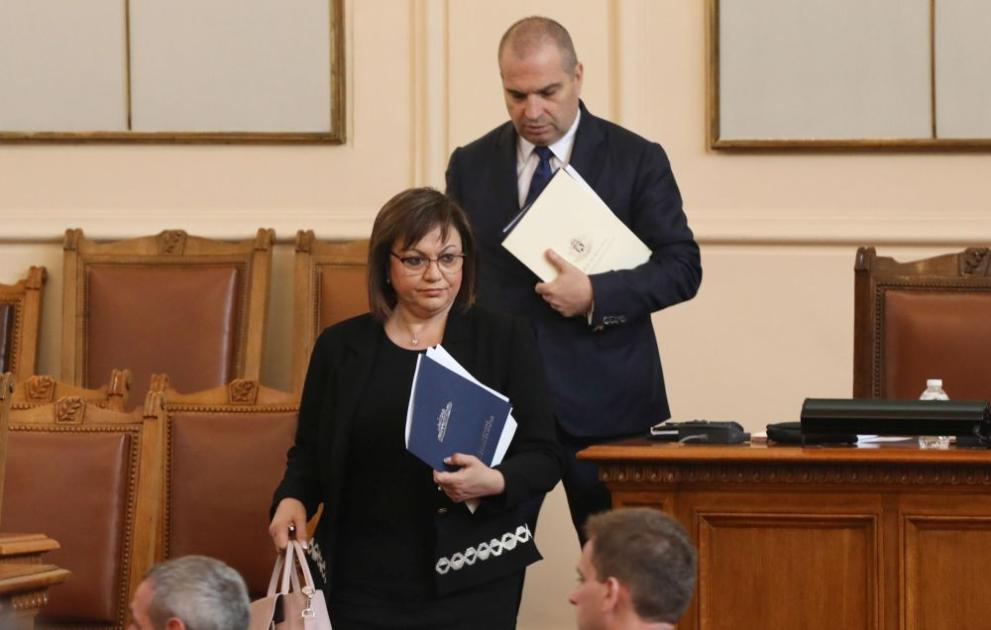 Министърът на икономиката и индустрията в оставка Корнелия Нинова нареди