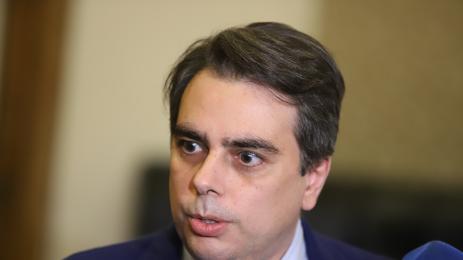 асен василев