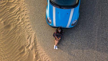 платена публикация