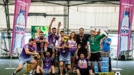 Футбол с кауза