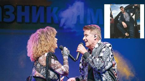 ритон галин