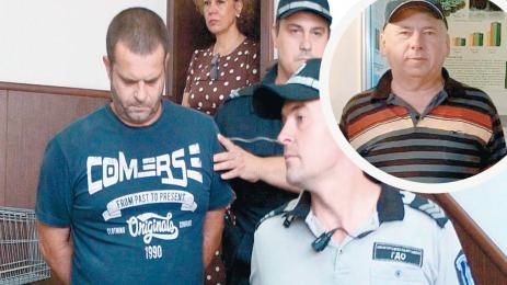 Илия Стоичков