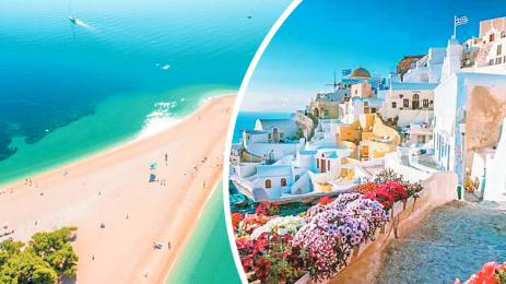 екзотика пътувания остров