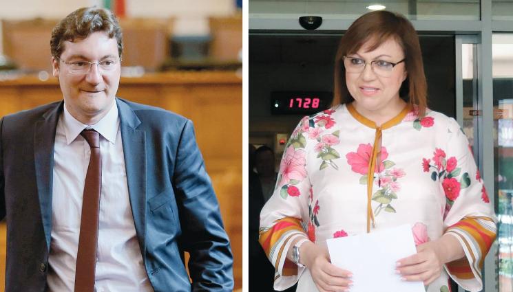 Крум Зарков Корнелия Нинова - СБЛЪСЪК НА СЕДМИЦАТА: Юнакът и червената ябълка