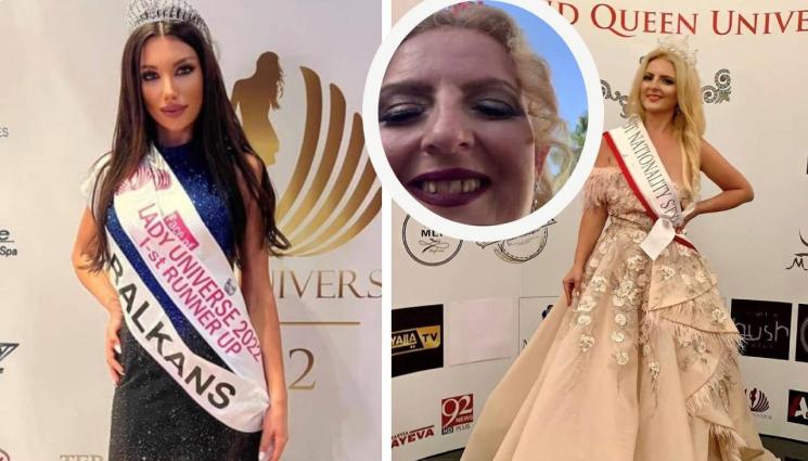 Миски - Миски се топят взаимно в кражба на титла