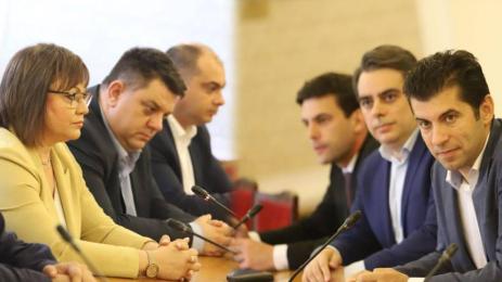 Нинова василев