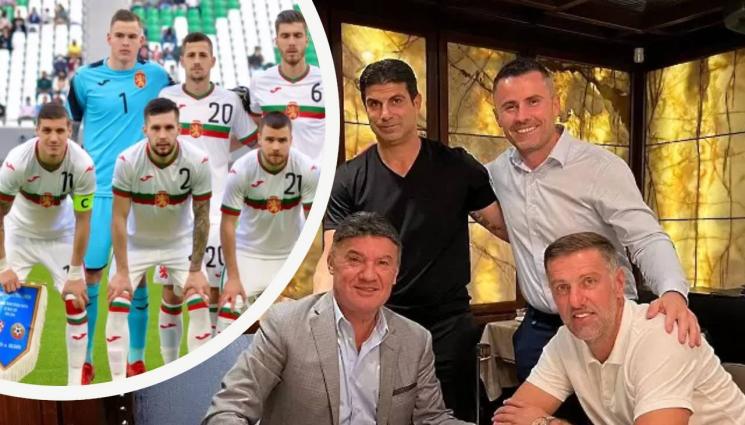 Национален отбор - България има нов селекционер! В Сърбия разкриха със снимка, че Младен Кръстаич поема националите. Бившият играч на луксозна трапеза с Боби Михайлов