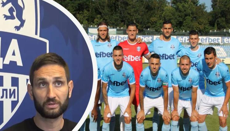 Арда - Арда загря за ЦСКА със седмица! Тимът от Кърджала размаха за пух и прах Родопа в последните си контрола