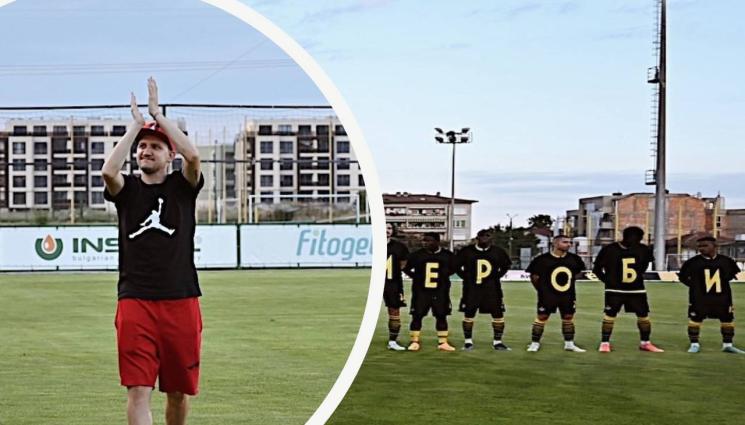 Ботев Пловдив - Янтра удържа Ботев Пловдив в контрола! Феновете на „жълто-черните“ аплодираха бурно Тодор Неделев