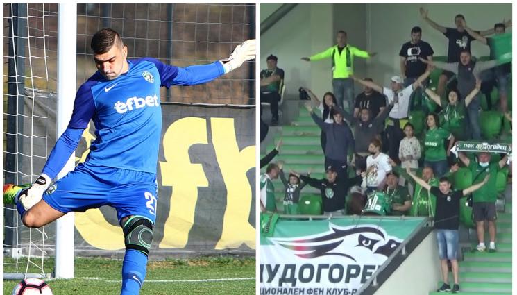 Владо Стоянов и фенове на Лудогорец - Голямо шоу на турнира „Eagles of Ludogorets“. Владо Стоянов и Козмин Моци отново на терена, а след това - въпроси към треньора Шимунджа