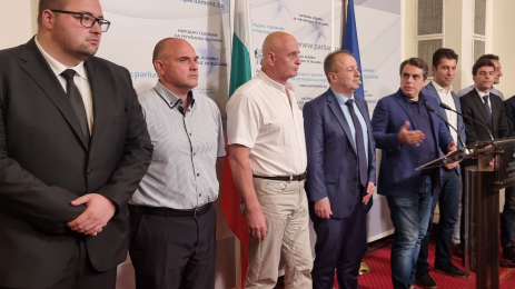 ИТН Асен Василев