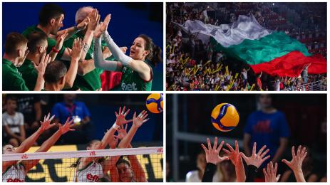 България Полша Лига на нациите