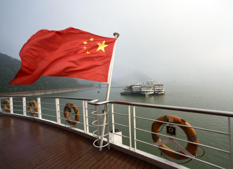 Япония направи демарш пред Китай заради китайски военен кораб, плаващ