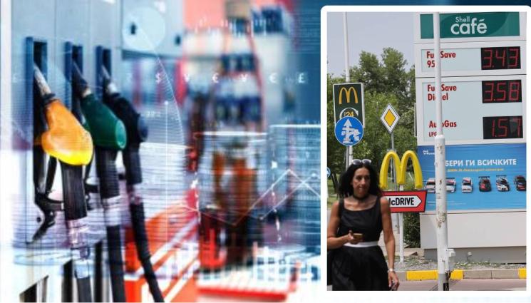 бензин - ПЪЛЕН ФАЛСТАРТ: Отстъпката за гориво още я няма