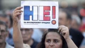 Правителството на Северна Македония стартира процедура за вписването на българите