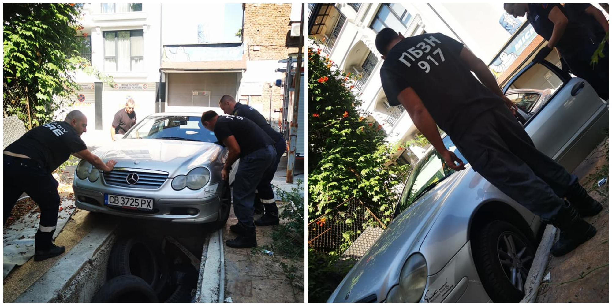 пловдив пожарникари