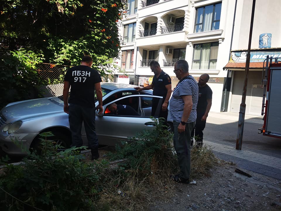 пловдив пожарникари