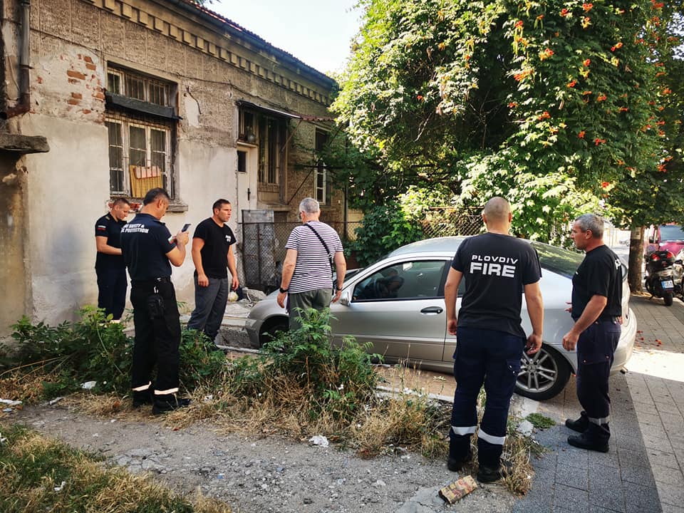 пловдив пожарникари