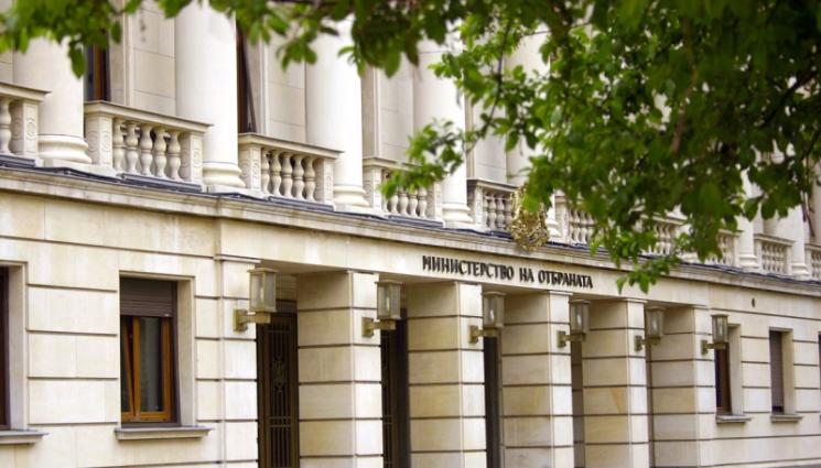 МО - Военното разузнаване отговори на Ивайло Мирчев: Работим само в името на националните интереси