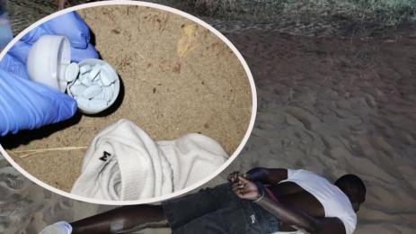 акция наркотици