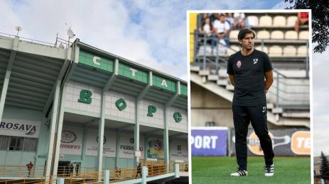 Веселин Бранимиров