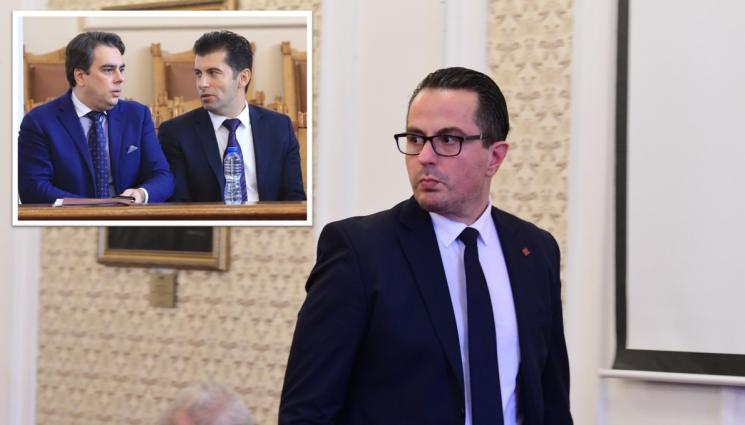 а - ТЪРЖИЩЕ В ПАРЛАМЕНТА: ПП оферирали трима депутати от