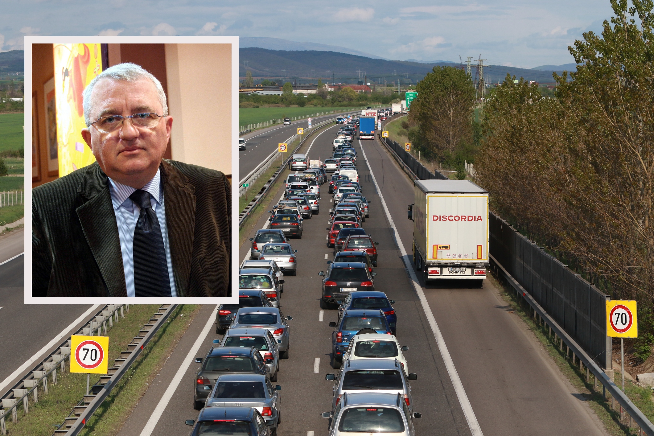 Румен Драганов