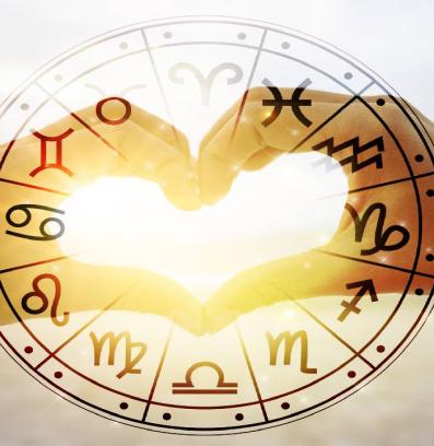 зодии астро